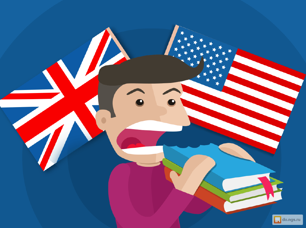 Реально ли выучить английский язык, не потратив на это ни копейки?