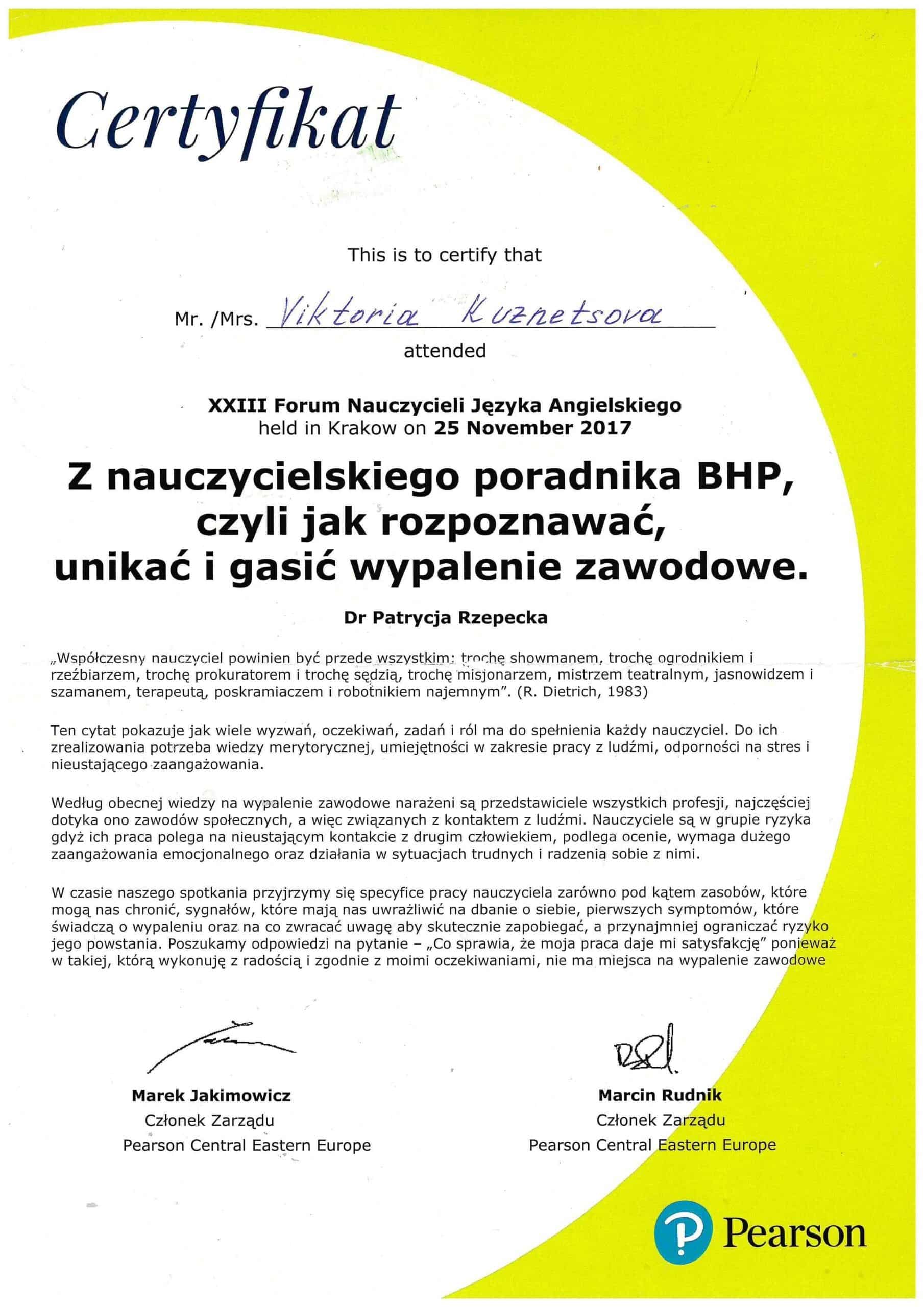 sertifikat 1.1 scaled