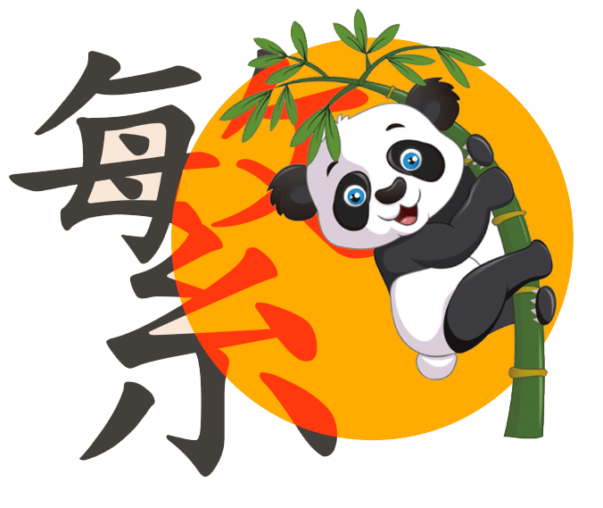panda 2